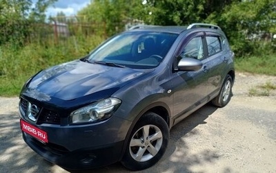 Nissan Qashqai, 2010 год, 1 180 000 рублей, 1 фотография