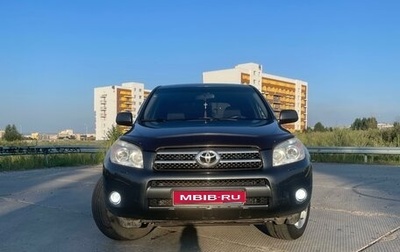 Toyota RAV4, 2007 год, 1 160 000 рублей, 1 фотография