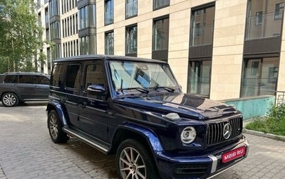 Mercedes-Benz G-Класс AMG, 2020 год, 21 000 000 рублей, 1 фотография