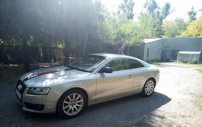 Audi A5, 2008 год, 1 500 000 рублей, 1 фотография