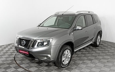 Nissan Terrano III, 2019 год, 1 769 000 рублей, 1 фотография