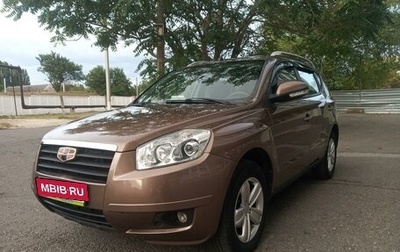 Geely Emgrand X7 I, 2013 год, 1 160 000 рублей, 1 фотография