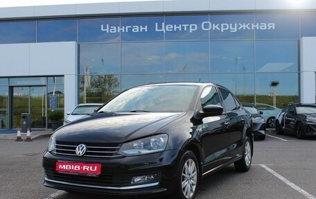 Volkswagen Polo VI (EU Market), 2016 год, 1 333 300 рублей, 1 фотография