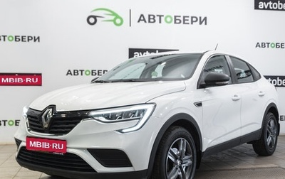 Renault Arkana I, 2021 год, 1 860 000 рублей, 1 фотография