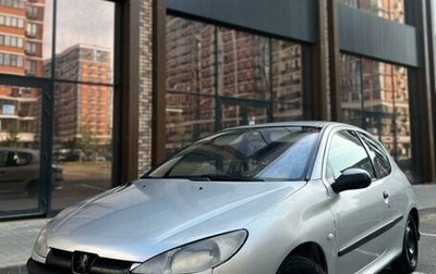 Peugeot 206, 2001 год, 230 000 рублей, 1 фотография