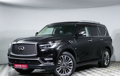 Infiniti QX80 I рестайлинг, 2018 год, 5 570 000 рублей, 1 фотография