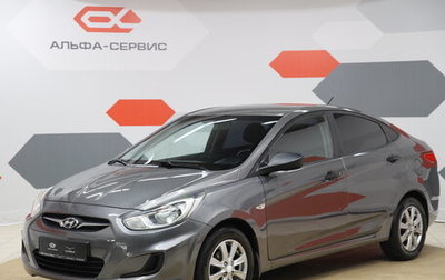 Hyundai Solaris II рестайлинг, 2011 год, 790 000 рублей, 1 фотография