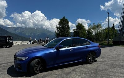 BMW 3 серия, 2020 год, 4 620 000 рублей, 1 фотография