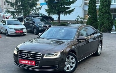 Audi A8, 2010 год, 1 500 000 рублей, 1 фотография