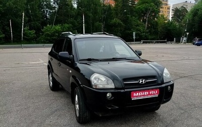 Hyundai Tucson III, 2006 год, 900 000 рублей, 1 фотография