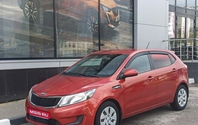 KIA Rio III рестайлинг, 2014 год, 971 000 рублей, 1 фотография