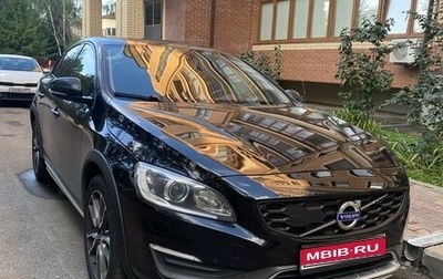 Volvo S60 Cross Country, 2016 год, 2 150 000 рублей, 1 фотография