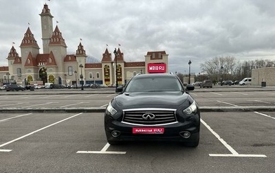 Infiniti FX II, 2012 год, 2 500 000 рублей, 1 фотография