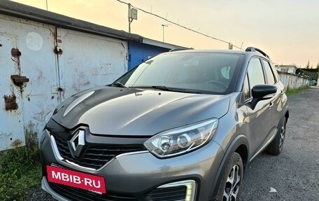 Renault Kaptur I рестайлинг, 2018 год, 1 590 000 рублей, 2 фотография