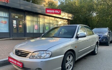 KIA Spectra II (LD), 2006 год, 349 000 рублей, 6 фотография