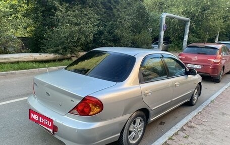 KIA Spectra II (LD), 2006 год, 349 000 рублей, 8 фотография