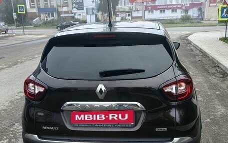 Renault Kaptur I рестайлинг, 2017 год, 1 580 000 рублей, 2 фотография