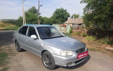 Hyundai Accent II, 2007 год, 380 000 рублей, 2 фотография