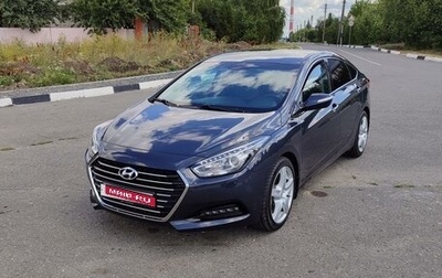 Hyundai i40 I рестайлинг, 2015 год, 1 700 000 рублей, 1 фотография