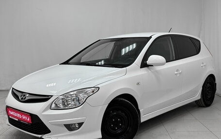 Hyundai i30 I, 2011 год, 771 000 рублей, 1 фотография