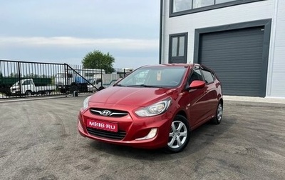 Hyundai Solaris II рестайлинг, 2012 год, 849 000 рублей, 1 фотография