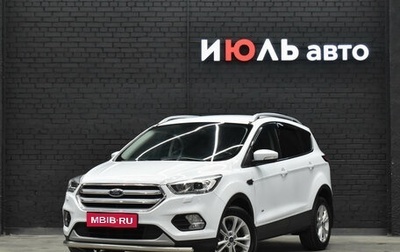 Ford Kuga III, 2017 год, 1 895 000 рублей, 1 фотография