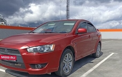 Mitsubishi Lancer IX, 2008 год, 870 000 рублей, 1 фотография