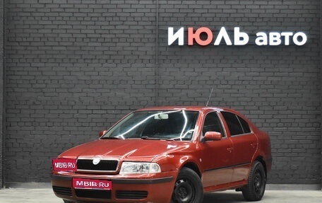 Skoda Octavia IV, 2008 год, 490 000 рублей, 1 фотография