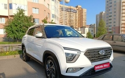 Hyundai Creta, 2021 год, 2 870 000 рублей, 1 фотография