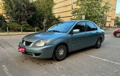 Mitsubishi Lancer IX, 2007 год, 395 000 рублей, 1 фотография