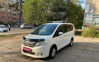 Nissan Serena IV, 2012 год, 1 250 000 рублей, 1 фотография