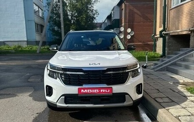 KIA Seltos I, 2024 год, 2 700 000 рублей, 1 фотография