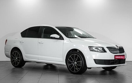 Skoda Octavia, 2014 год, 1 539 000 рублей, 1 фотография