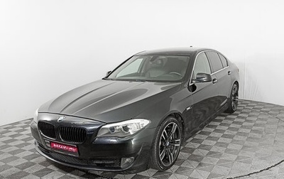 BMW 5 серия, 2013 год, 1 692 000 рублей, 1 фотография