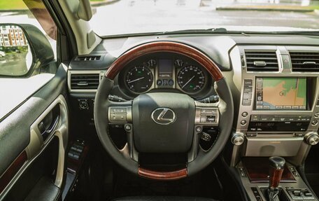 Lexus GX II, 2012 год, 3 770 000 рублей, 10 фотография