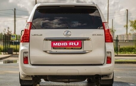 Lexus GX II, 2012 год, 3 770 000 рублей, 6 фотография