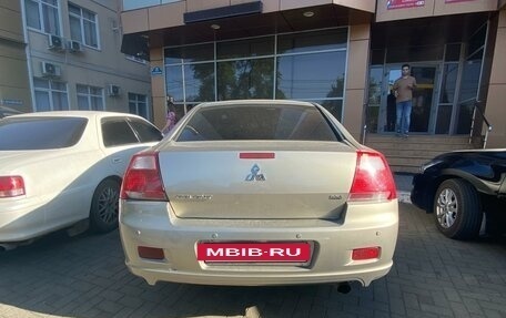 Mitsubishi Galant IX, 2007 год, 690 000 рублей, 4 фотография