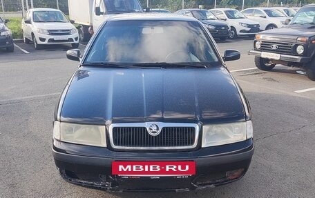 Skoda Octavia, 2008 год, 399 000 рублей, 2 фотография