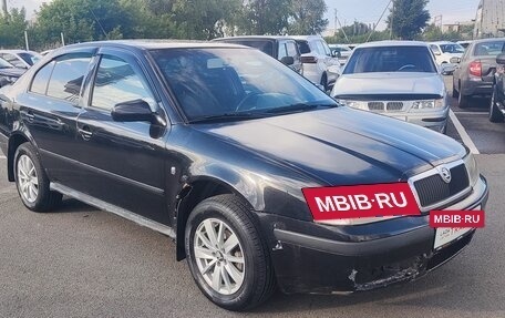 Skoda Octavia, 2008 год, 399 000 рублей, 3 фотография