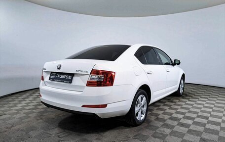 Skoda Octavia, 2014 год, 1 338 800 рублей, 5 фотография