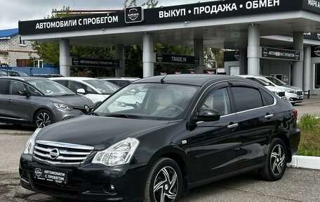 Nissan Almera, 2013 год, 790 000 рублей, 2 фотография