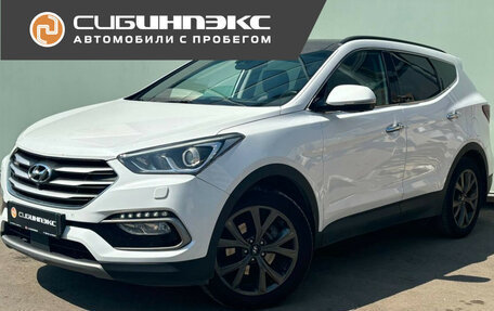 Hyundai Santa Fe III рестайлинг, 2018 год, 2 599 000 рублей, 3 фотография