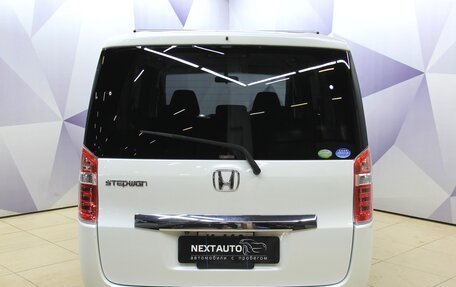 Honda Stepwgn IV, 2013 год, 1 580 800 рублей, 4 фотография