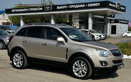 Opel Antara I, 2012 год, 1 320 000 рублей, 1 фотография