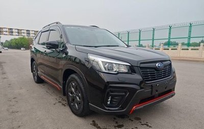 Subaru Forester, 2021 год, 2 400 000 рублей, 1 фотография