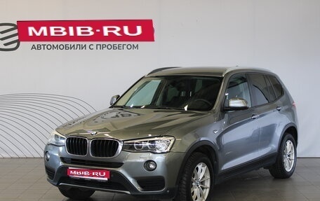 BMW X3, 2017 год, 2 747 000 рублей, 1 фотография