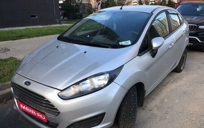 Ford Fiesta, 2015 год, 520 000 рублей, 1 фотография