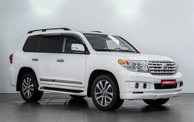 Toyota Land Cruiser 200, 2014 год, 5 040 000 рублей, 1 фотография