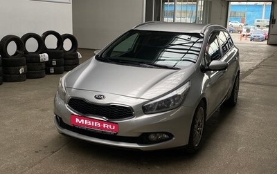 KIA cee'd III, 2012 год, 999 000 рублей, 1 фотография