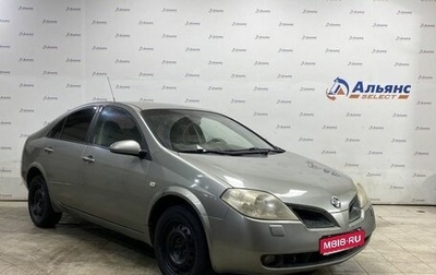 Nissan Primera III, 2004 год, 335 000 рублей, 1 фотография